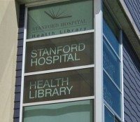Printed shade hospital web