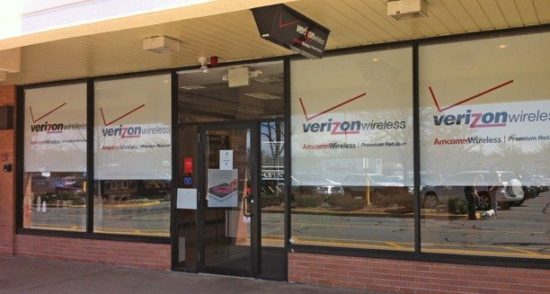 printed shade corporate logo